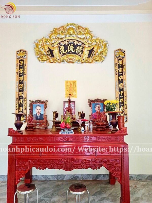 đại tự