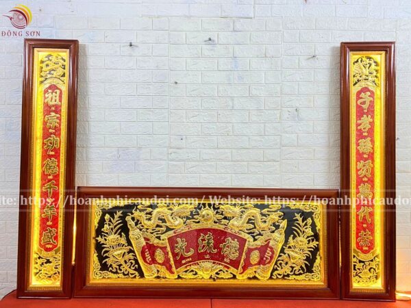 đại tự
