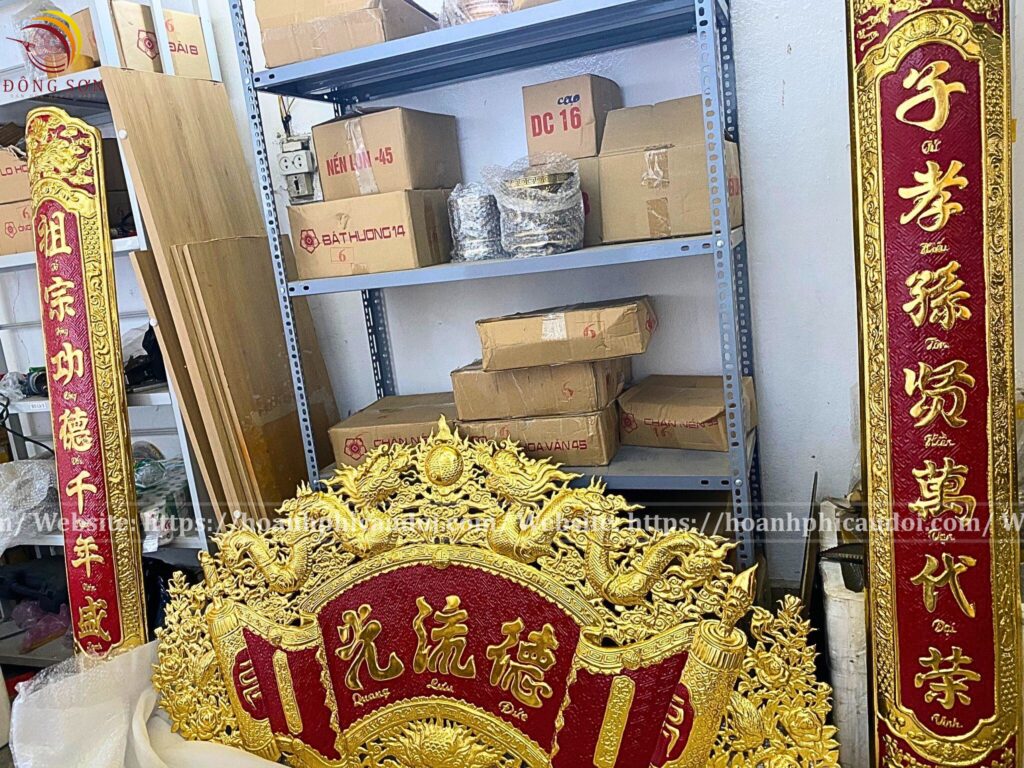 đại tự